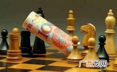 银行五年定期存款利率高达5.3%, 利率还不错, 为何大家却不敢存?
