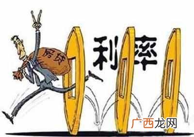 银行五年定期存款利率高达5.3%, 利率还不错, 为何大家却不敢存?