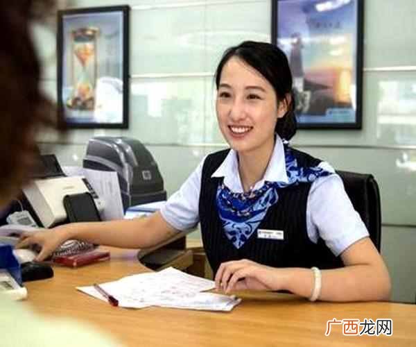 我国银行存款利率再上调！存10万元钱，每年利息近6000元？
