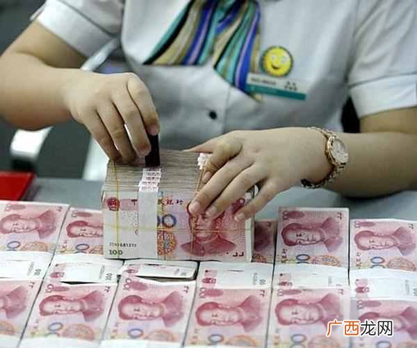 我国银行存款利率再上调！存10万元钱，每年利息近6000元？