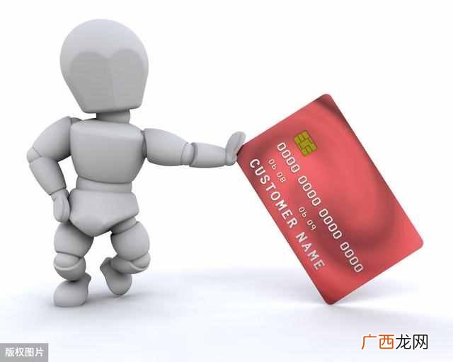 为什么要精养信用卡？因为信用卡背后有百万财富