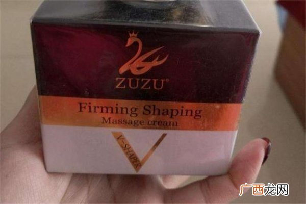 zuzu瘦脸霜成分有副作用吗