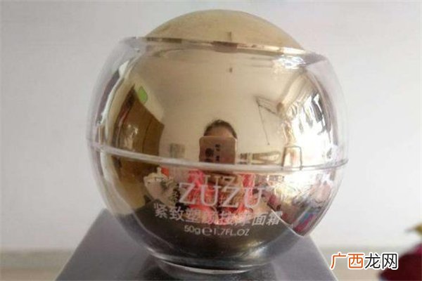 zuzu瘦脸霜成分有副作用吗
