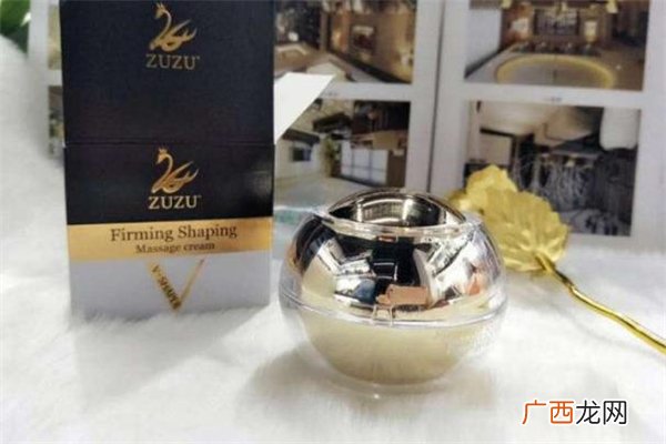 zuzu瘦脸霜使用方法及价格介绍