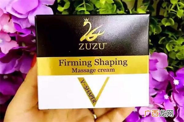 zuzu瘦脸霜用完要洗吗_效果怎么样