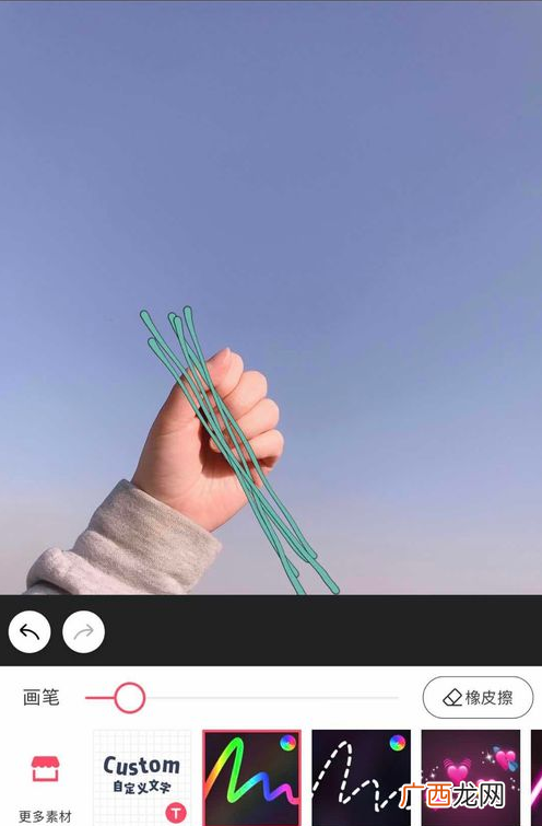 美图秀秀手握花教程 手握鲜花怎么画