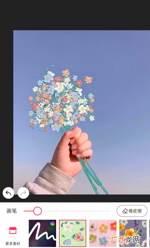 美图秀秀手握花教程 手握鲜花怎么画