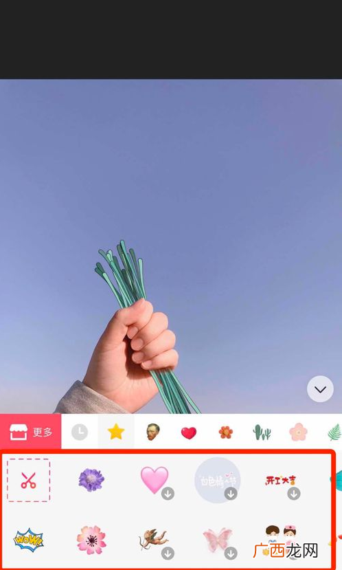 美图秀秀手握花教程 手握鲜花怎么画