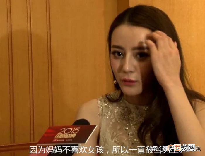 硬汉男星和迪丽热巴，成了杨洋和迪丽热巴人生中的一道分水岭
