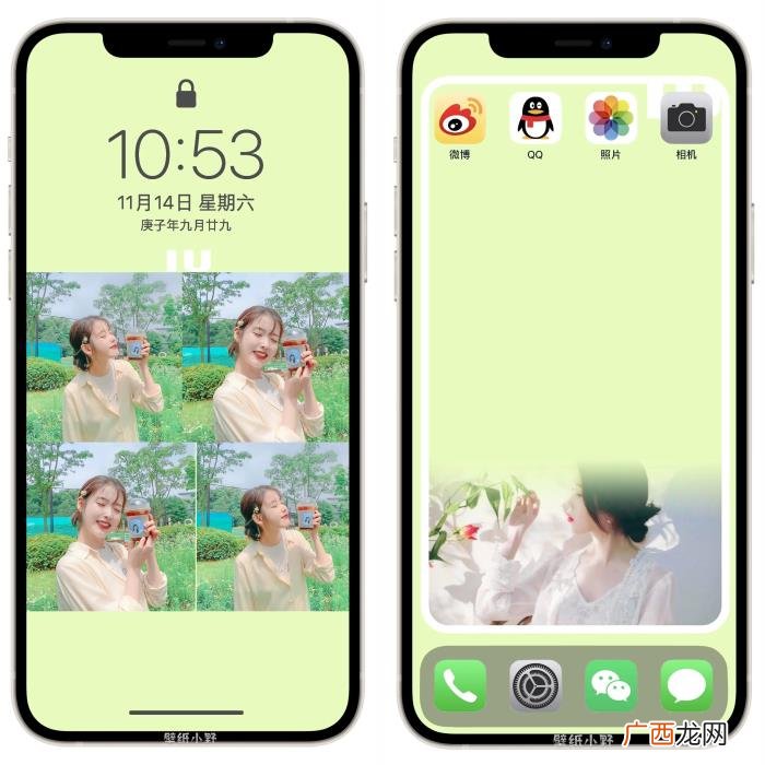 王一博肖战芭莎壁纸原图，肖战、王一博、IU李知恩、边伯贤系列壁纸背景套图