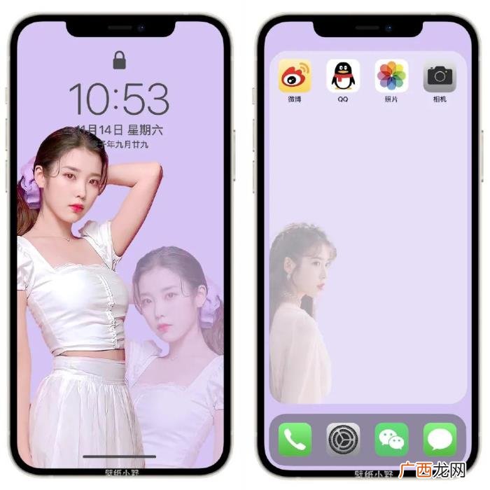 王一博肖战芭莎壁纸原图，肖战、王一博、IU李知恩、边伯贤系列壁纸背景套图