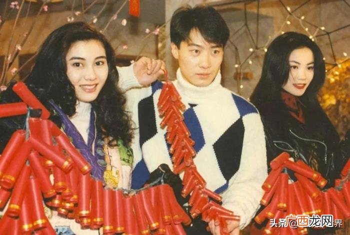 黎明和朱茵演的香港电视剧，黎明李嘉欣王菲朱茵洪欣领衔
