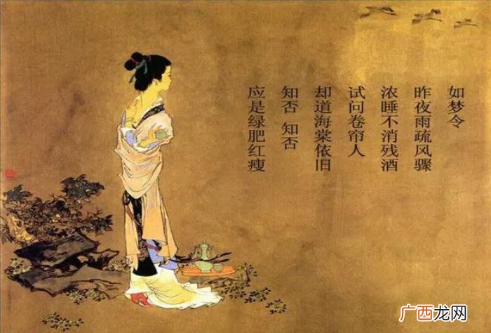陈伟霆的女友有谁，陈伟霆女友竟然是何穗