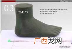 鞋码计算和对照表分享 女鞋鞋码240是多少码