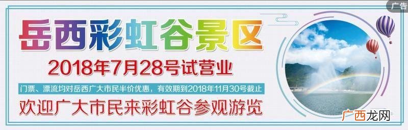 办一个矿泉水厂要多少钱,开一个矿泉水厂要多少钱-纯净水收益是多少-