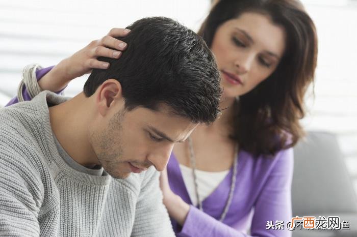 怎么安慰一个心情不好的人，怎样安慰心情不好的人