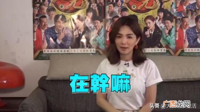 在干嘛怎么回复幽默,女生问在干嘛回答技巧