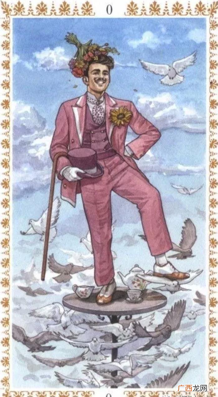 在线占卜爱情，你和TA的爱情前景