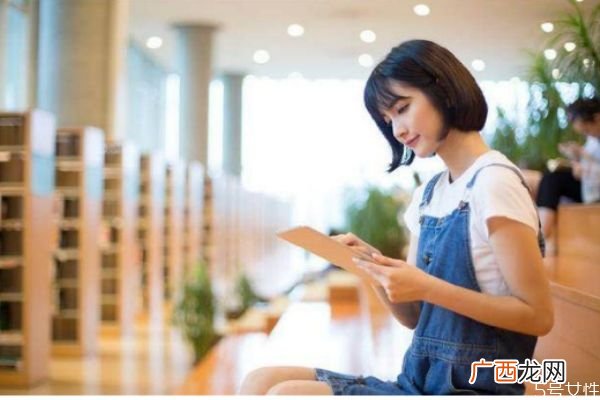 为什么会喜欢闷骚的男生闷骚的男人能当老公吗