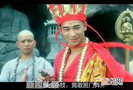 抖音大威天龙是什么意思什么梗 大威天龙怎么突然火了