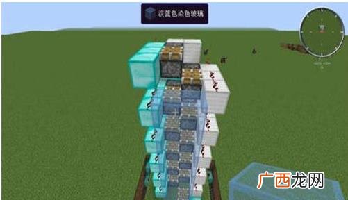我的世界水电梯上升下降方法