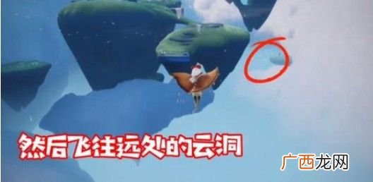 光遇圣岛季隐藏图位置及进入方法