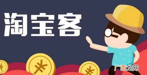 互联网怎样赚钱?真实靠谱的互联网赚钱方式都