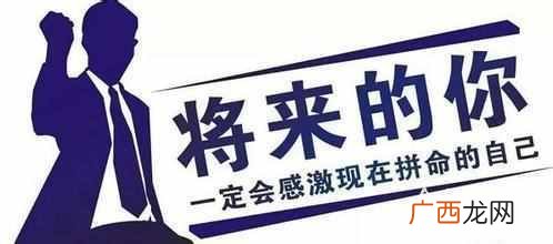 互联网怎样赚钱?真实靠谱的互联网赚钱方式都