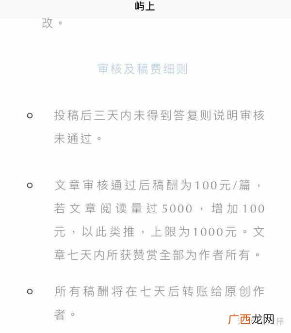 互联网怎样赚钱?真实靠谱的互联网赚钱方式都