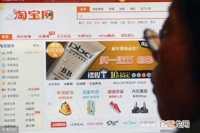 不想打工？不想创业，这些网络兼职项目肯定适