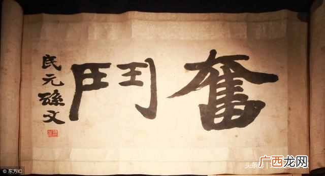 不想打工？不想创业，这些网络兼职项目肯定适