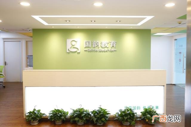 魔法学前训练幼小衔接加盟,国内幼小衔接加盟品牌排行榜加盟