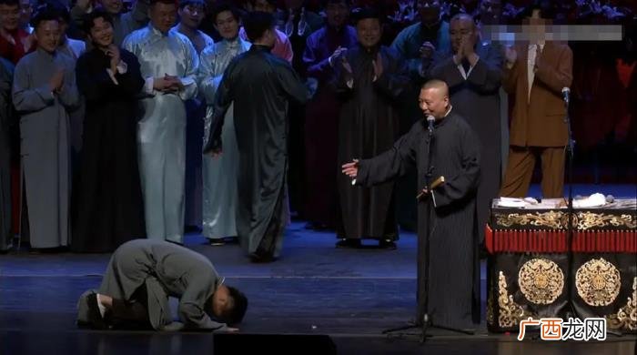 张九龄当众给郭德纲下跪磕头 张九龄德云社