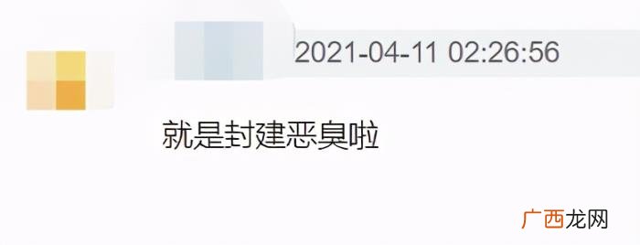 张九龄当众给郭德纲下跪磕头 张九龄德云社