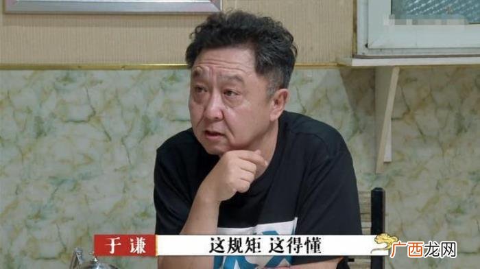 张九龄当众给郭德纲下跪磕头 张九龄德云社
