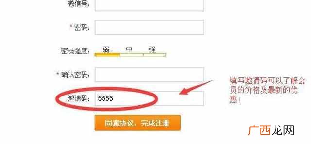 宅在家就能赚钱？网络赚钱项目大全（新手必看
