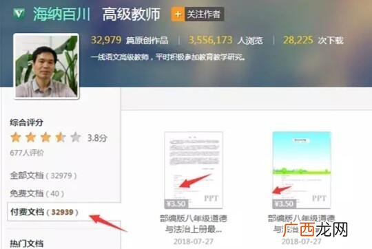 在家里能做什么挣钱,在家可以做的小生意项目有哪些