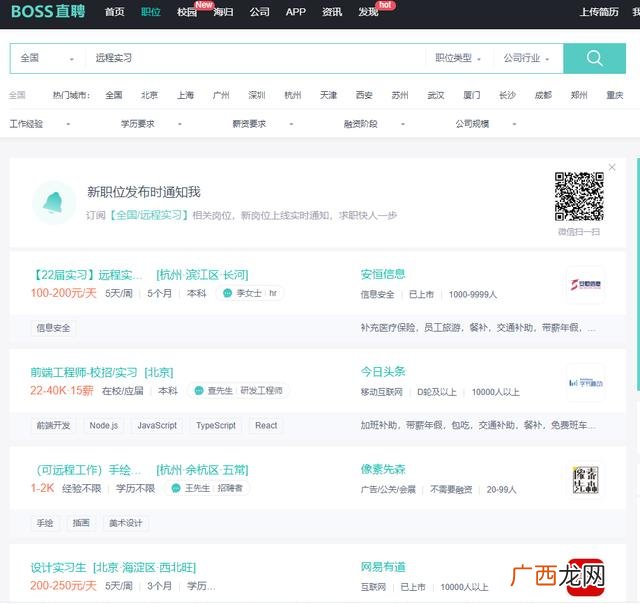 在家里能做什么挣钱,在家可以做的小生意项目有哪些