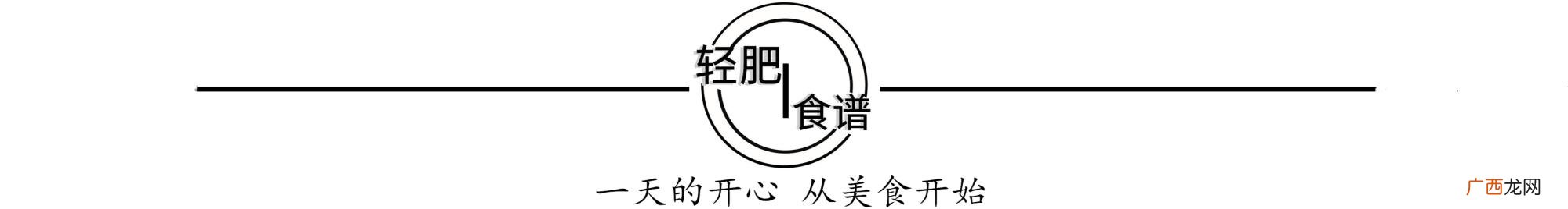 适合摆摊的早餐 适合一个人卖的小吃摊鸡锁骨