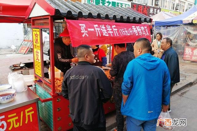 适合摆摊的早餐 适合一个人卖的小吃摊鸡锁骨
