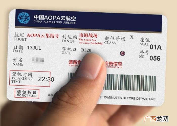 送刚考上大学什么礼物比较好，送大学生礼物就该这么选