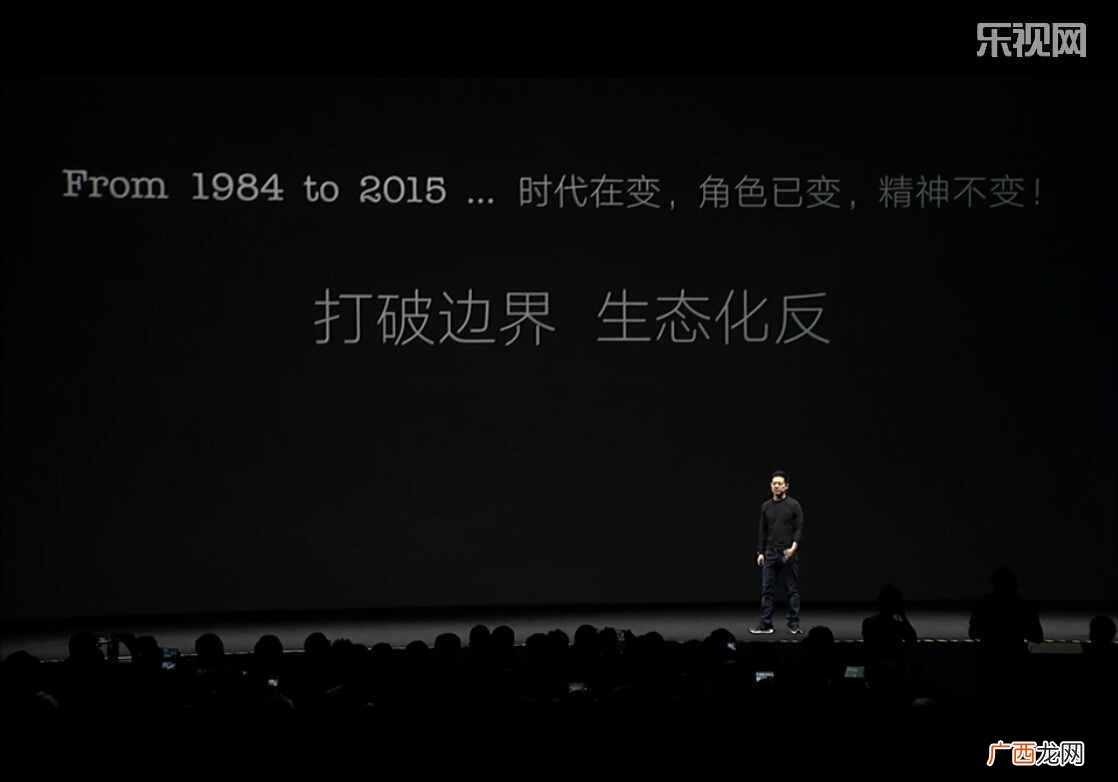 乐视超级电视怎么样(简评乐视超级电视优缺点)