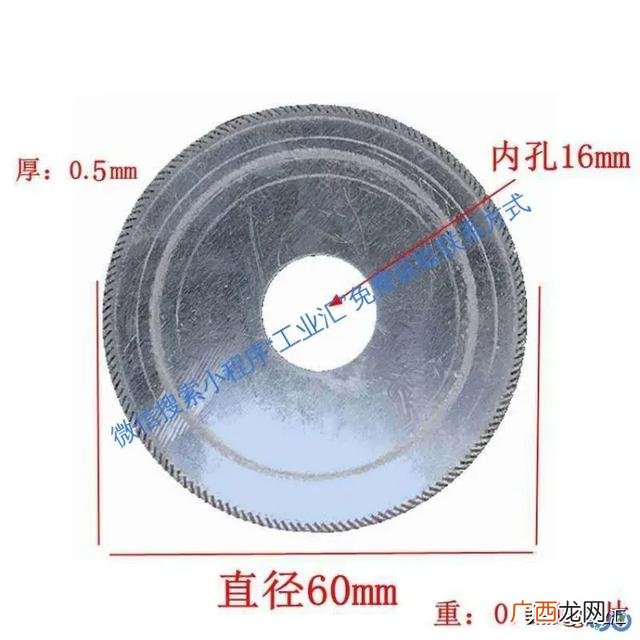 我想做代加工怎么找厂家,适合在农村代加工的半成品