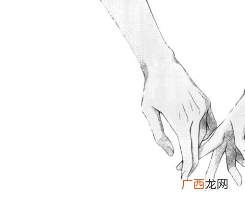 情侣之间有隔阂怎么办情侣之间有隔阂怎么消除