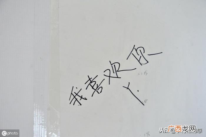 把女朋友聊湿的小情话 把女孩子撩湿的情话