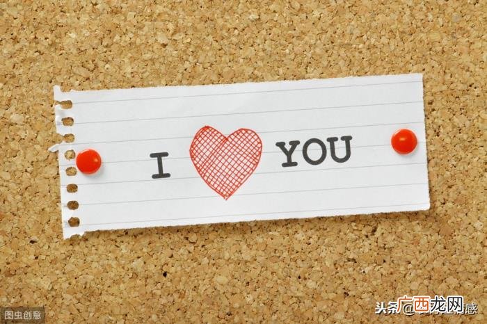 把女朋友聊湿的小情话 把女孩子撩湿的情话