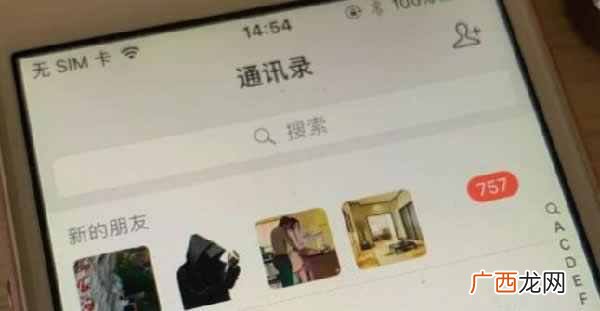 我用自媒体赚到人生第1个100万