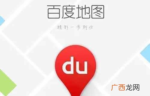 企业商家怎么做百度地图标注、优化排名、推广引流和营销？【实操方