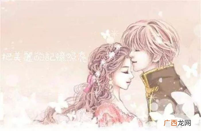 给女朋友发的暖心情话 给女朋友的暖心情话100字