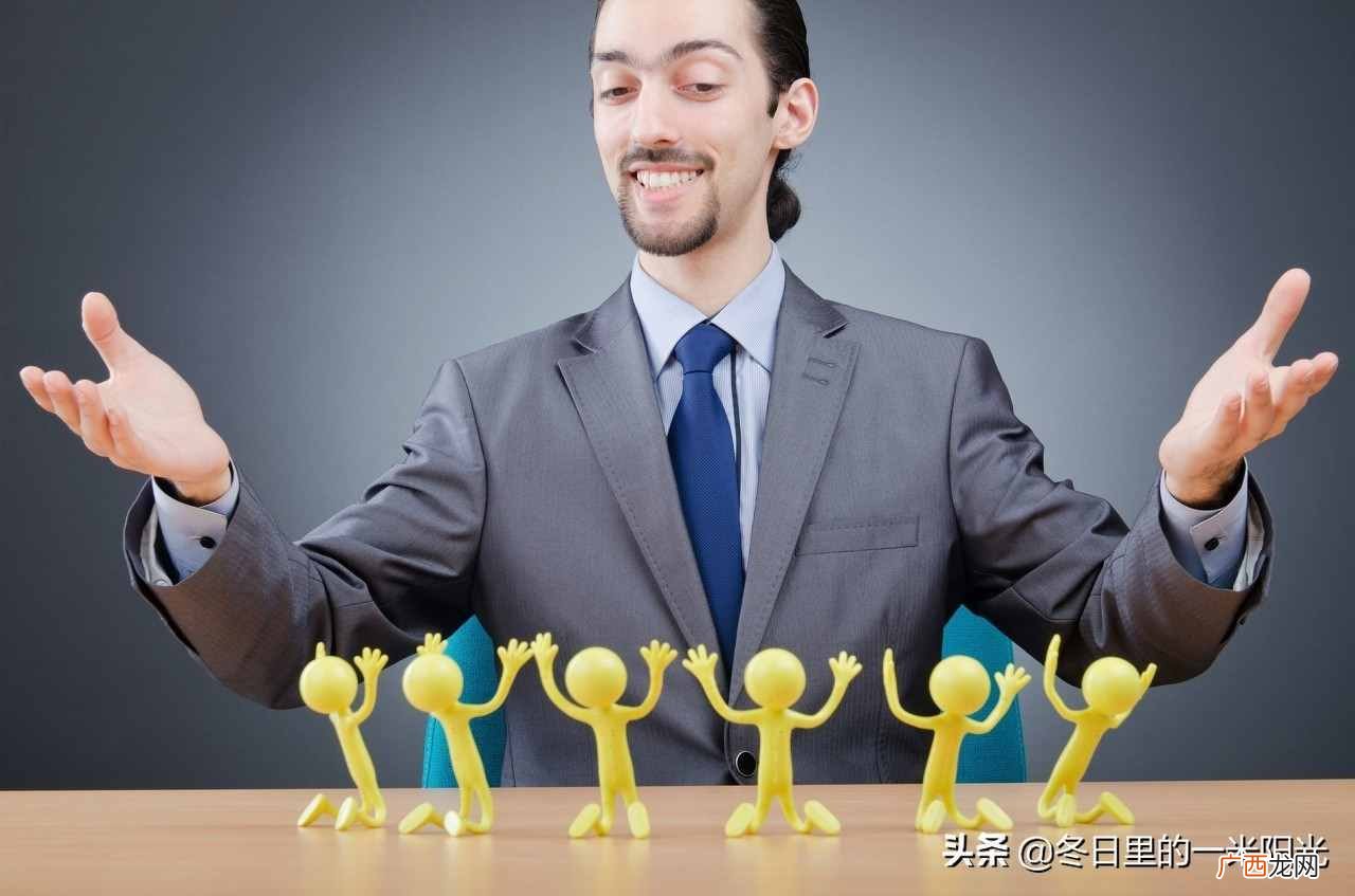 观文秒懂其含义 请领导审阅的意思是什么